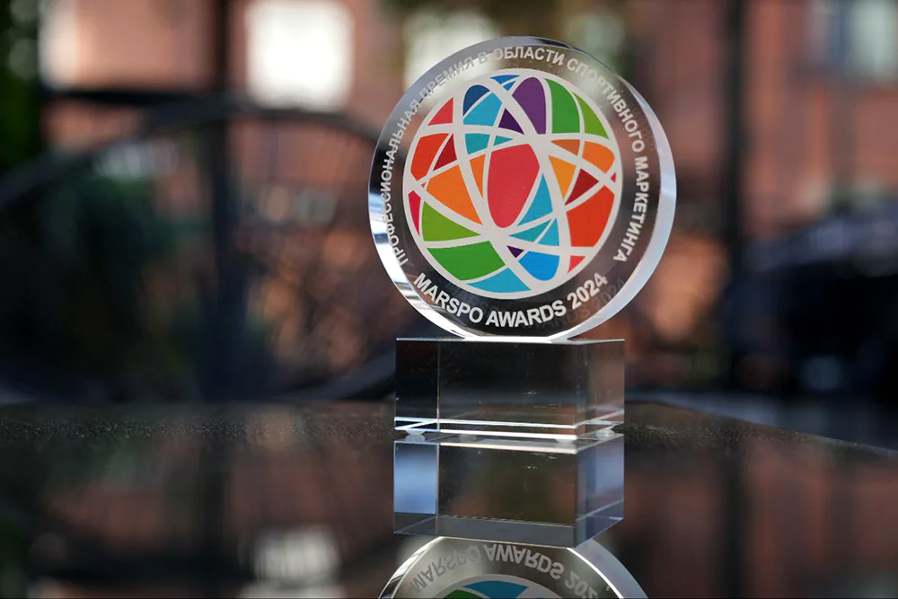 Подведены итоги восьмой независимой профессиональной премии MARSPO Awards — 2024