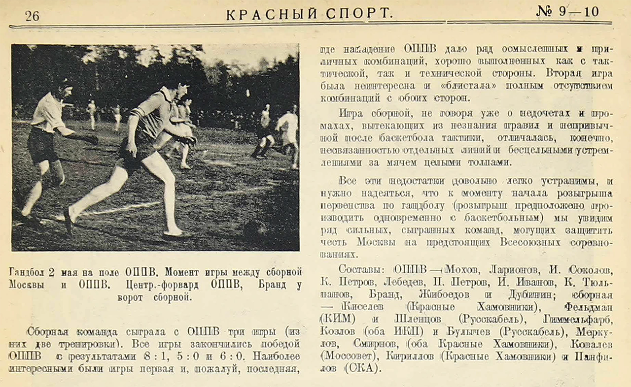 26.webp