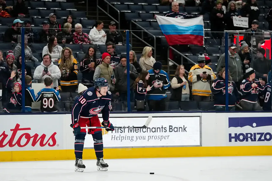 71724065007-cbj-1127-boston-ac-02.webp