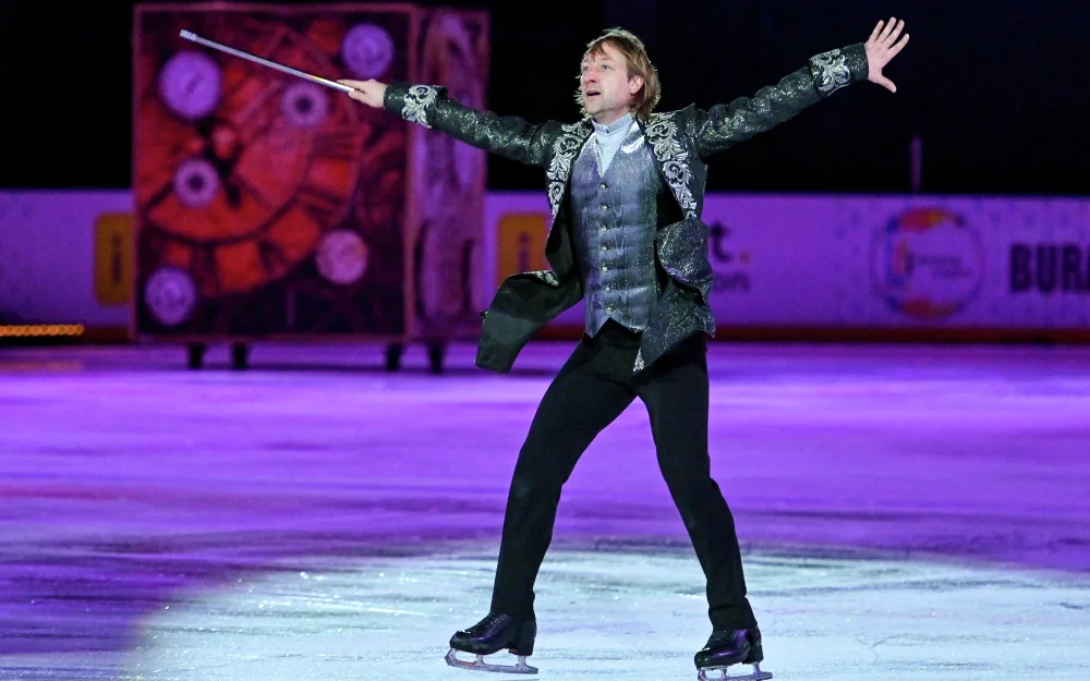 Евгений Плющенко, риа.webp