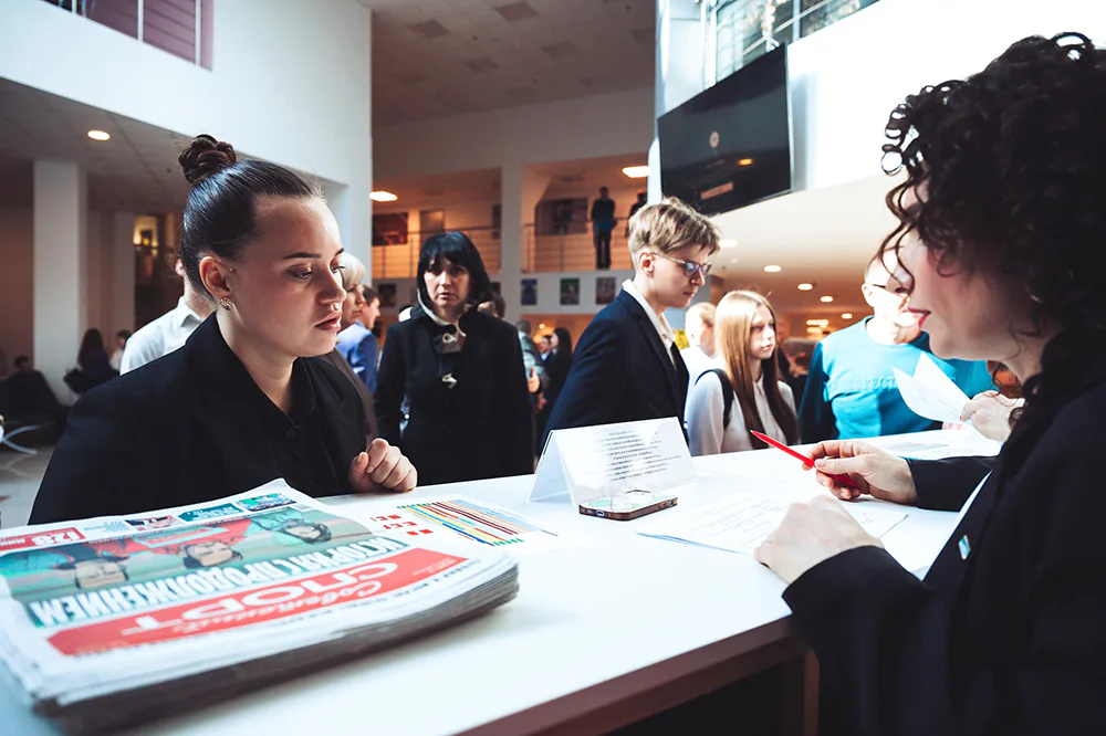 OsfCOG2vpSY.webp