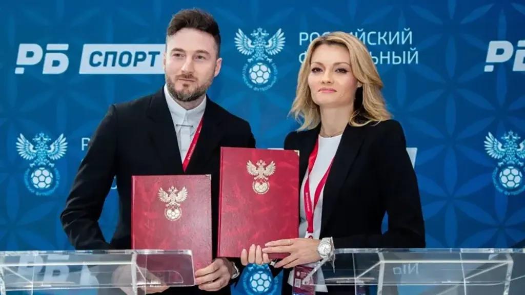 РФС и «Рейтинг Букмекеров» подписали меморандум о сотрудничестве