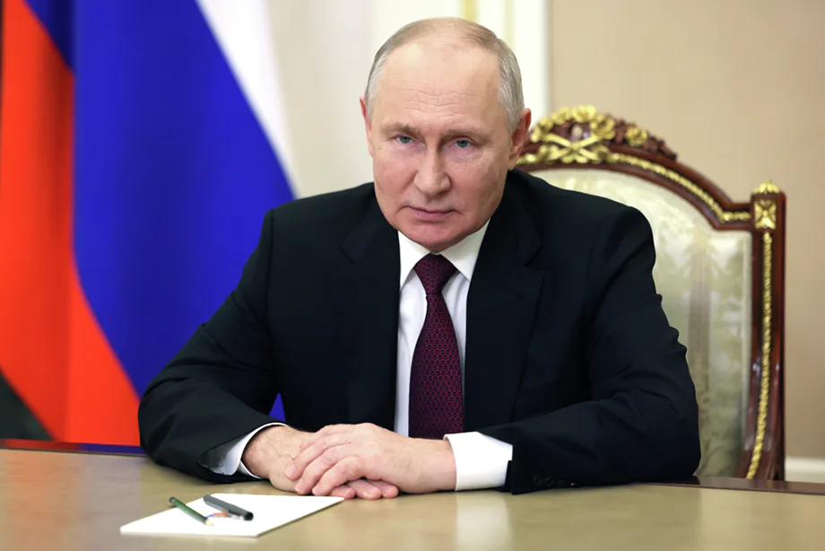 Владимир Путин пригласил всех в Казань на «Игры будущего»