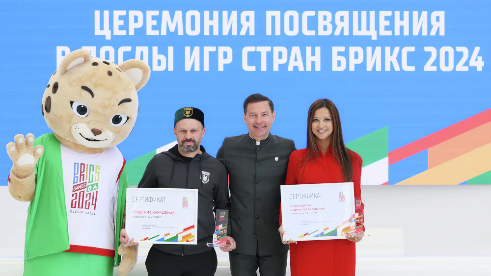 Гекдениз Карадениз и Яна Батыршина стали послами Игр БРИКС