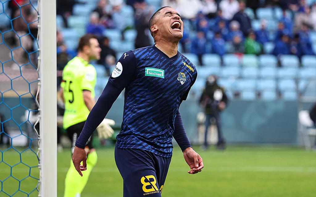 Сауль Гуарирапа ФК Сочи.webp