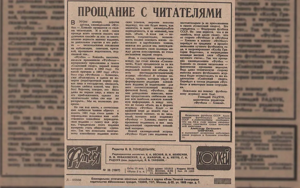 Снимок экрана 2024-05-28 в 12.34.37.webp