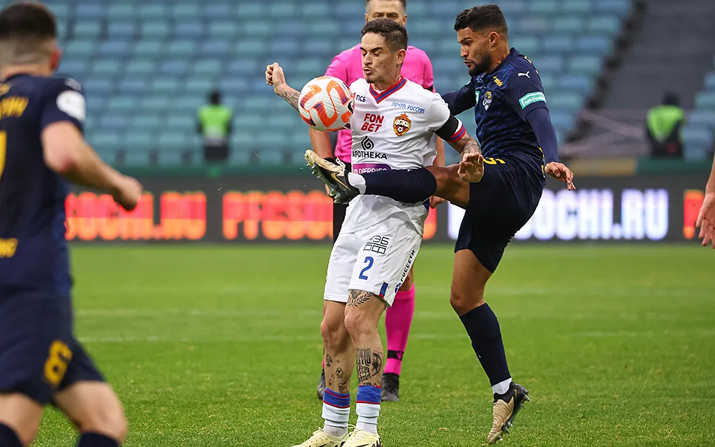 Сочи ЦСКА.webp