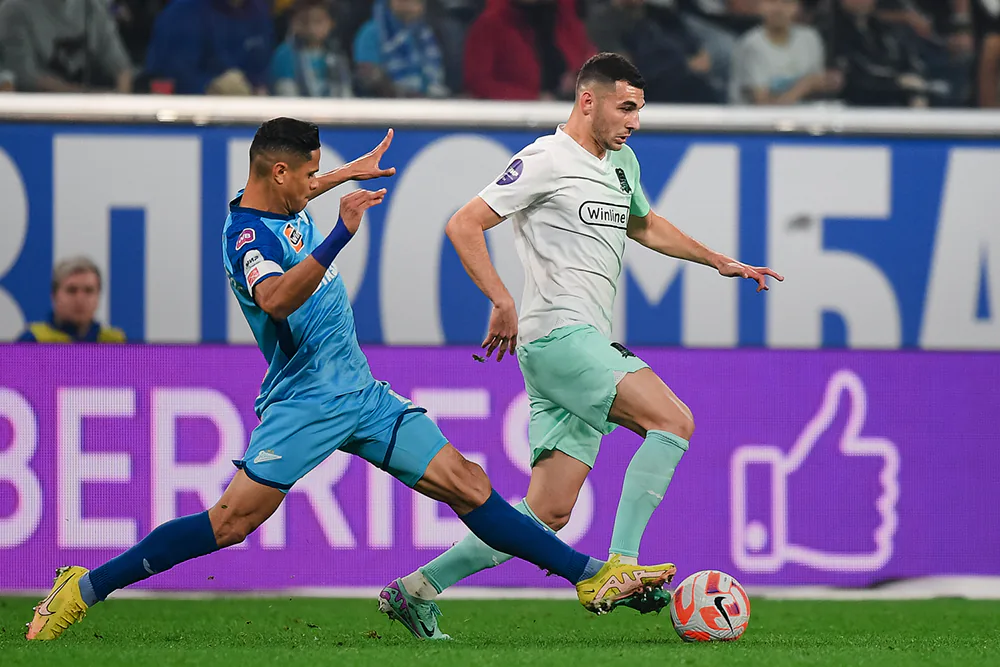 Сперцян и Дуглас Сантос