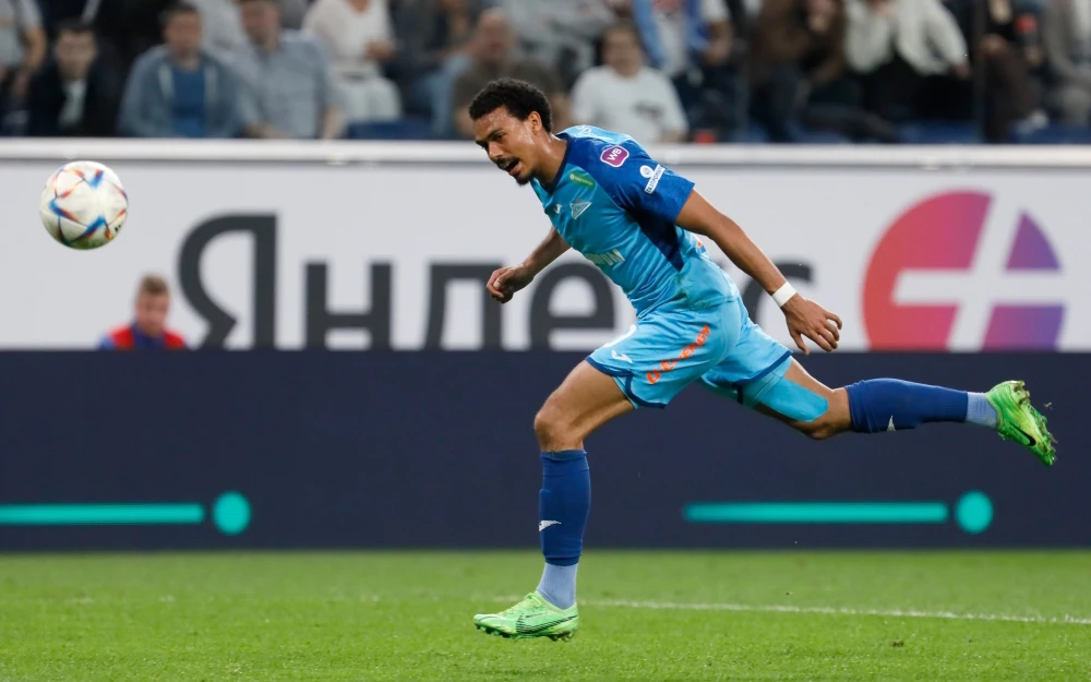 Вильсон Изидор, риа.webp