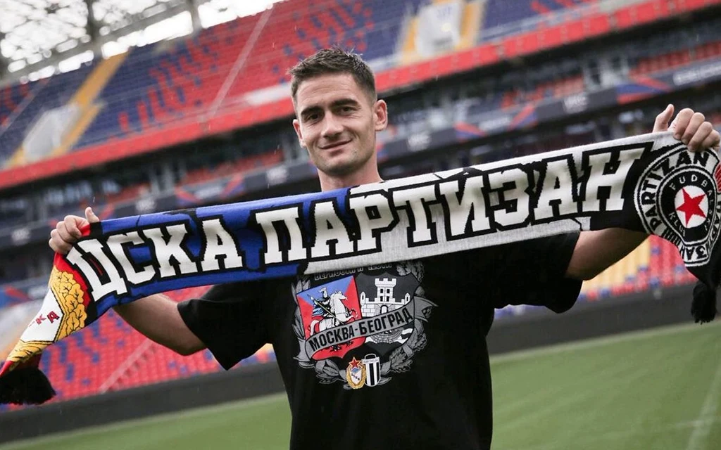 Зделар ПФК ЦСКА.webp