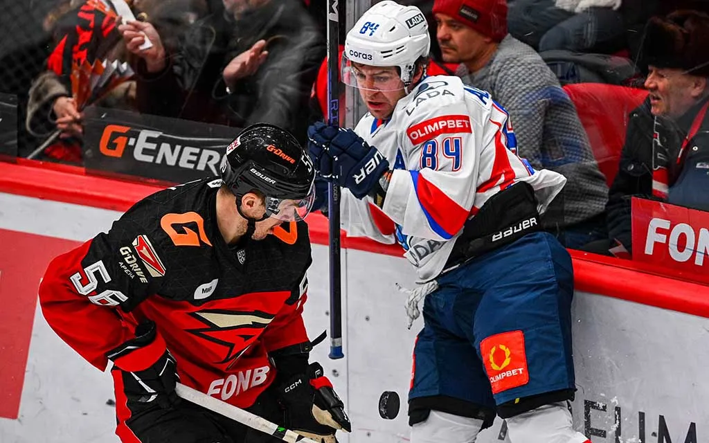 авангард - лада (авангард) (1).webp