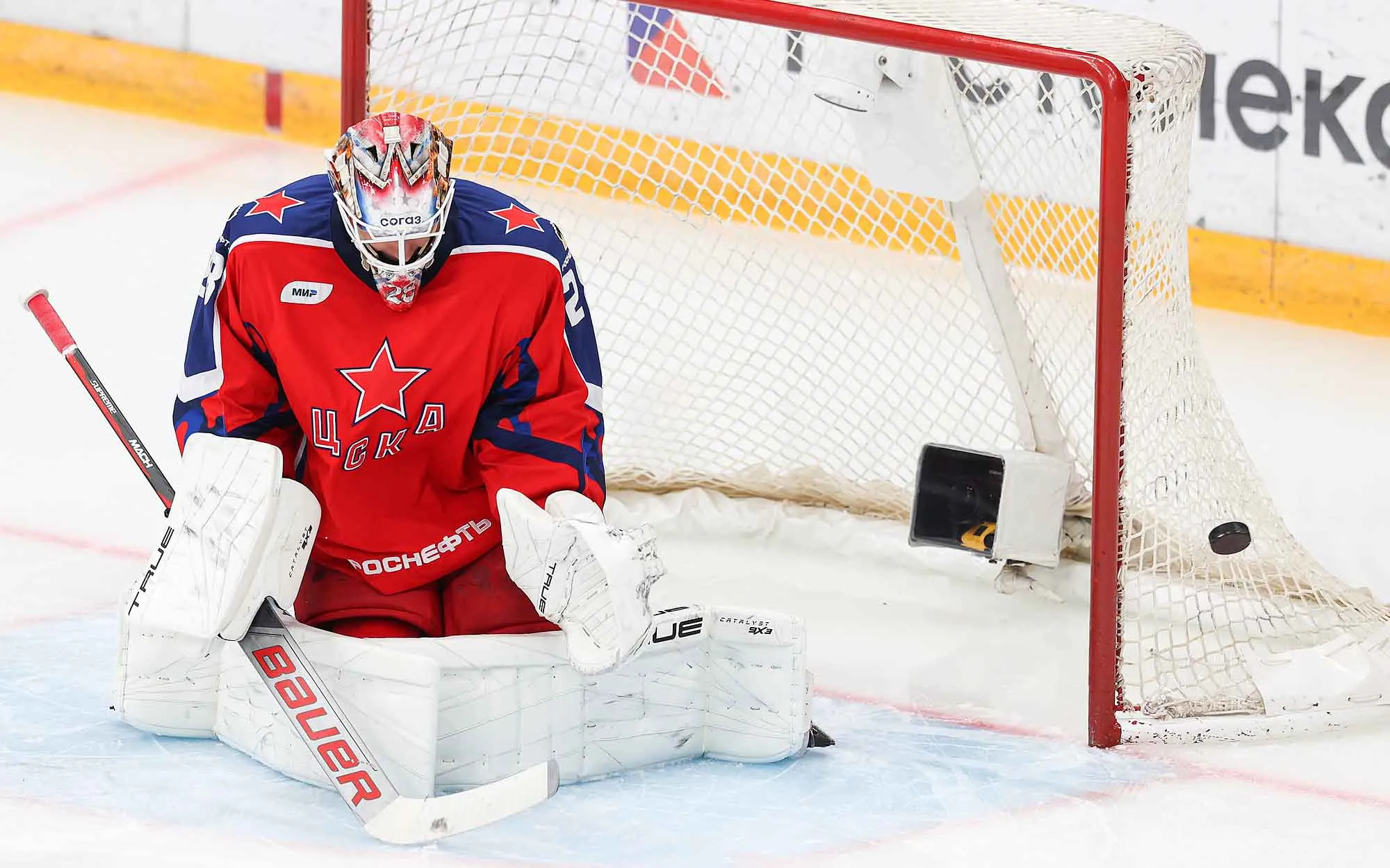 цска грустный (хк цска).webp