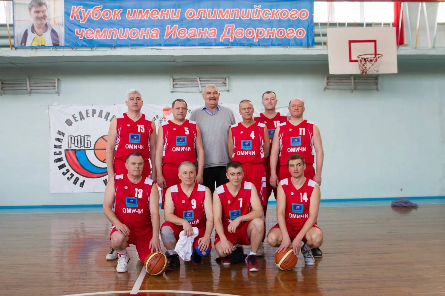 image-3107-1687678309_11zon.webp