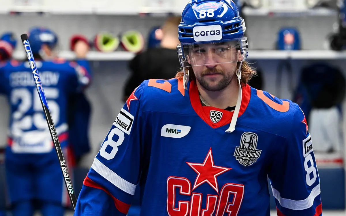 лайпсик обижен хк ска.webp