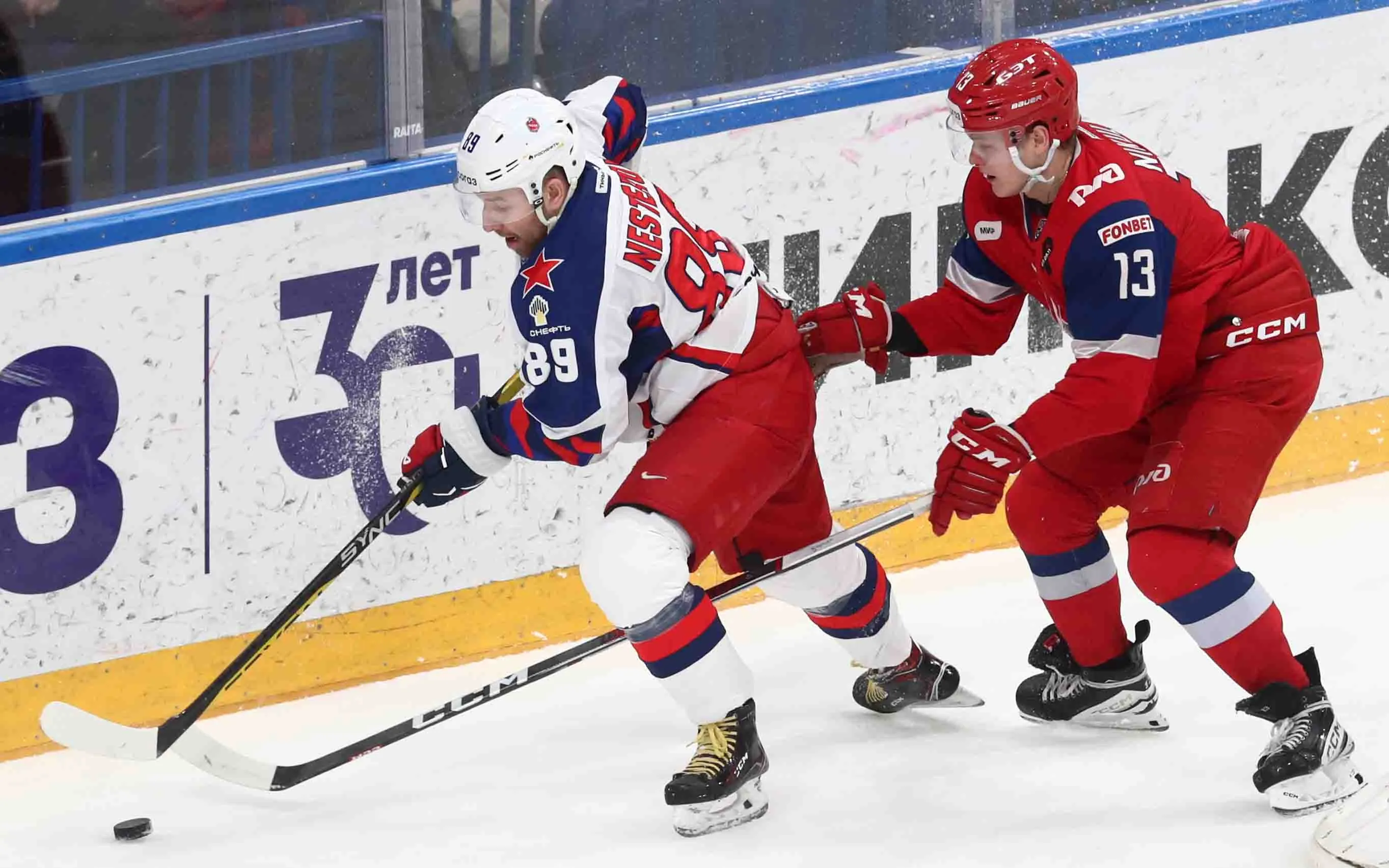 нестеров хк цска.webp