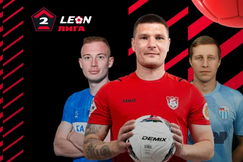 «Ротор» усилил атаку, «Волга» подписала легенду. Самые крутые трансферы в LEON-Второй лиге