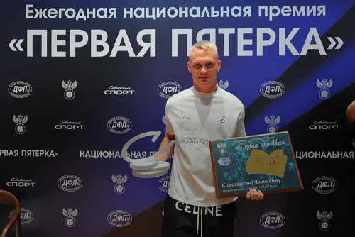 «С тренировок меня частенько выгоняли». Тюкавин - лучший молодой игрок года в РПЛ