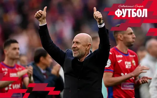 ЦСКА всех догонит. Круче Федотова в РПЛ только Семак