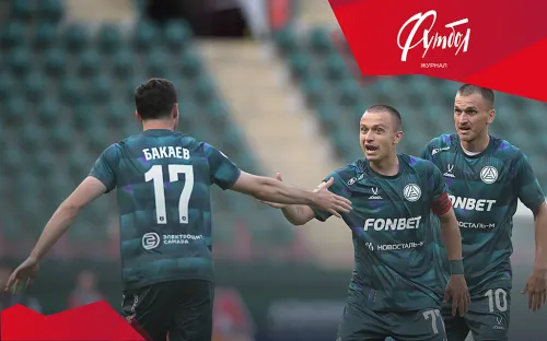 В РПЛ зашёл амбициозный частный клуб. «Локомотив» волжане изрядно потрепали