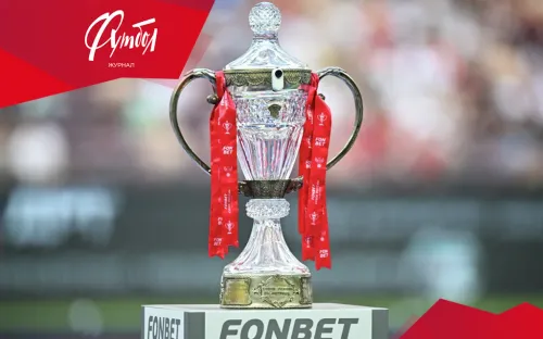 Выстрелить и заработать. Команды лучшей лиги мира будут разрывать РПЛ