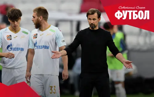 У Семака проблемы в атаке. Разбираем, почему «Зенит» не лучший по игре в РПЛ