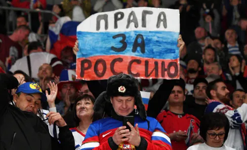 На ЧМ в Чехии обыскивают болельщиков. Причина — российский флаг