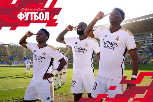 10 миллиардов. Топ-20 элитных клубов перекрывают весь остальной футбольный мир