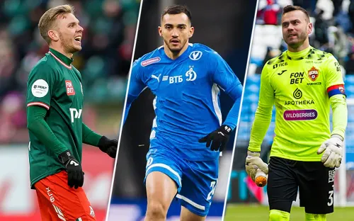 Рекордный Акинфеев и «дальнобойщик» Чавес. Символическая сборная 20-го тура РПЛ