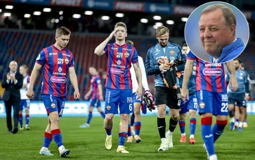 «У ЦСКА проблемы с психологией». Тарханов подвёл итоги армейской осени